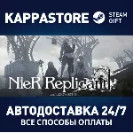 NieR Replicant ver.1.22474487139 | Steam Gift Россия
