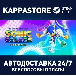 Sonic Colors: Ultimate - Digital Deluxe | Steam Россия - irongamers.ru