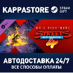 Streets Of Rage 4 - Mr. X Nightmare DLC | Steam Россия