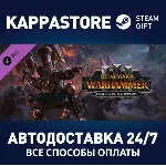 Total War: WARHAMMER III - Forge of the Chaos Dwarfs