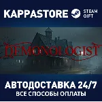Demonologist⚡ АВТОДОСТАВКА Steam RU/BY/KZ/UA