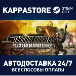 Starship Troopers: Extermination⚡ АВТОДОСТАВКА Steam РФ