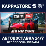 Car For Sale Simulator 2023⚡ АВТОДОСТАВКА Steam Россия
