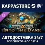 The Riftbreaker: Into the Dark DLC⚡ АВТОДОСТАВКА Steam