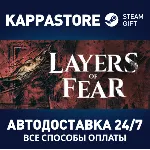 Layers of Fear (2023)⚡ АВТОДОСТАВКА Steam Россия