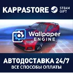 Wallpaper Engine⚡ АВТОДОСТАВКА Steam Россия