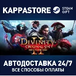 Divinity: Original Sin 2⚡ АВТОДОСТАВКА Steam Россия