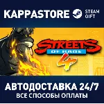 Streets of Rage 4 АВТОДОСТАВКА Steam Россия - irongamers.ru
