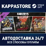 Far Cry 5 - Season Pass DLC АВТОДОСТАВКА Steam Россия - irongamers.ru