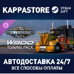 American Truck Simulator - W900 Tuning Pack DLC - irongamers.ru