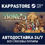 Trine 5: A Clockwork Conspiracy⚡ АВТОДОСТАВКА Steam