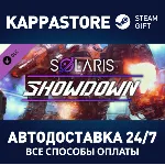 MechWarrior 5: Mercenaries - Solaris Showdown DLC - irongamers.ru