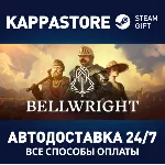 Bellwright⚡ АВТОДОСТАВКА Steam RU/BY/KZ/UA