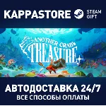 Another Crab's Treasure⚡ АВТОДОСТАВКА Steam RU/BY/KZ/UA