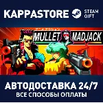 MULLET MAD JACK⚡ АВТОДОСТАВКА Steam RU/BY/KZ/UA