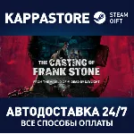 The Casting of Frank Stone⚡ Steam RU/BY/KZ/UA