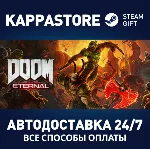 DOOM Eternal | Steam Россия