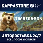 Timberborn | Steam Gift Россия
