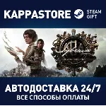 Syberia - The World Before | Steam Gift Россия
