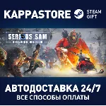 Serious Sam: Siberian Mayhem | Steam Gift Россия - irongamers.ru