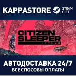 Citizen Sleeper | Steam Gift Россия - irongamers.ru
