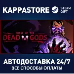 Curse of the Dead Gods | Steam Gift Россия