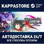 Neptunia x SENRAN KAGURA: Ninja Wars | Steam Gift Росси