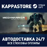 MechWarrior 5: Mercenaries | Steam Gift Россия - irongamers.ru