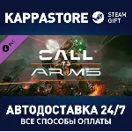 MechWarrior 5: Mercenaries - Call to Arms DLC | Steam - irongamers.ru
