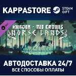 Kingdom Two Crowns: Norse Lands DLC | Steam Gift Россия