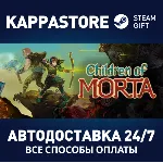 Children of Morta | Steam Gift Россия - irongamers.ru