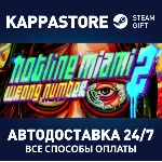 Hotline Miami 2 | Steam Gift Россия