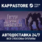 Into the Breach | Steam Gift Россия