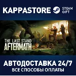 The Last Stand: Aftermath | Steam Gift Россия - irongamers.ru