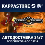 Space Rangers HD: A War Apart | Steam Gift Россия - irongamers.ru