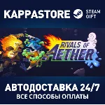 Rivals of Aether | Steam Gift Россия - irongamers.ru