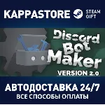 Discord Bot Maker | Steam Gift Россия - irongamers.ru