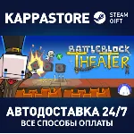 BattleBlock Theater | Steam Gift Россия