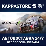 WRC 7 | Steam Gift Россия - irongamers.ru
