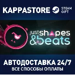 Just Shapes & Beats | Steam Gift Россия - irongamers.ru