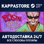 POSTAL Brain Damaged | Steam Gift Россия - irongamers.ru