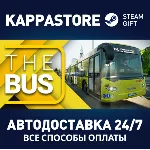 The Bus | Steam Gift Россия - irongamers.ru