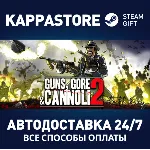 Guns, Gore and Cannoli 2 | Steam Gift Россия