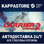 Carrier Command 2 | Steam Gift Россия - irongamers.ru