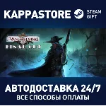 The Incredible Adventures of Van Helsing: Final Cut | S - irongamers.ru