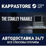 The Stanley Parable | Steam Gift Россия