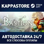 Bastion | Steam Gift Россия - irongamers.ru