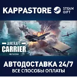 Aircraft Carrier Survival | Steam Gift Россия - irongamers.ru