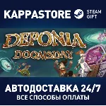 Deponia Doomsday | Steam Gift Россия