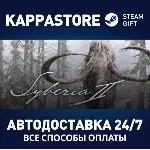 Syberia 2 | Steam Gift Россия
